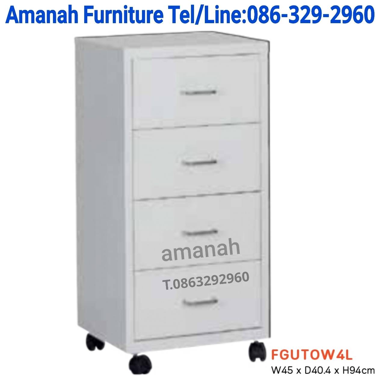 ตู้อเนกประสงค์ 4 ลิ้นชัก รุ่น FGUTOW4L